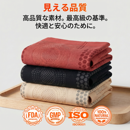 公式ブランドストア|🍧 𝐏𝐀𝐔𝐑𝐀𝐉𝐔® 𝟐𝟎𝟐𝟔 モリンガ & ベルべリン 4IN1 微粒子シェイピング & 脂肪燃焼ショーツ