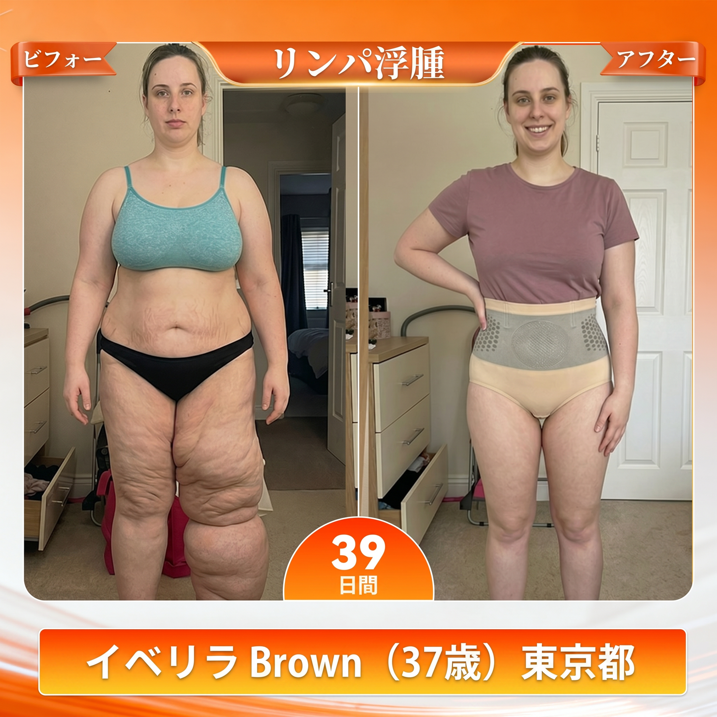 公式ブランドストア|🍧 𝐏𝐀𝐔𝐑𝐀𝐉𝐔® 𝟐𝟎𝟐𝟔 モリンガ & ベルべリン 4IN1 微粒子シェイピング & 脂肪燃焼ショーツ